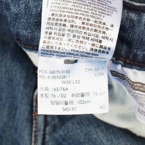 Levi's Mid Rise Skinny (30 X 31) Women's Denim Jeans Medium Wash Zip Fly - Picture 14 of 14